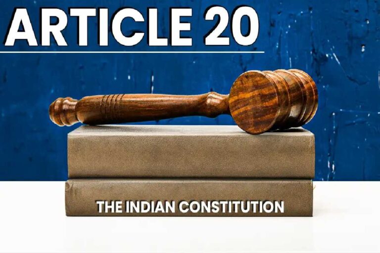 Article 20 of the Indian Constitution